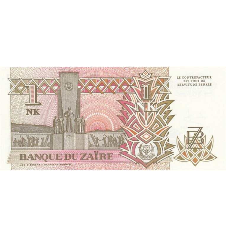 Zaire 1 New Likuta 1993 Pick 47a