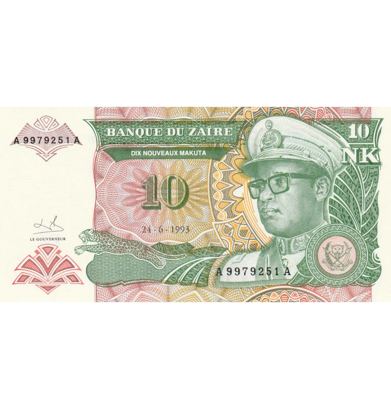 Zaire 10 New Makuta 1993 Pick 49