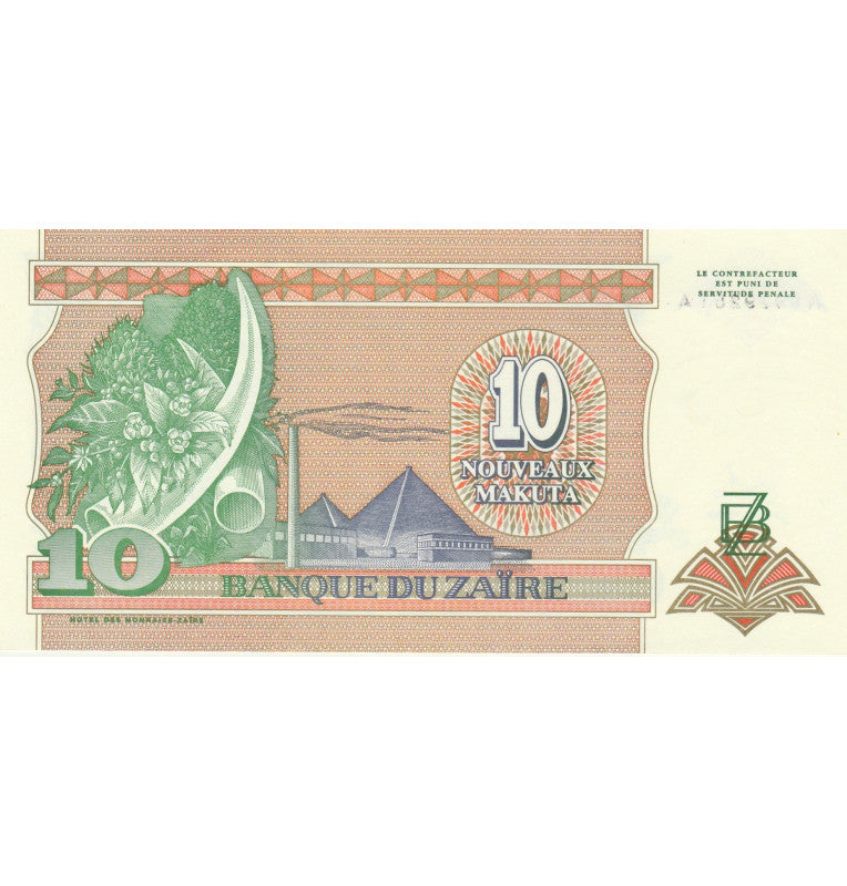 Zaire 10 New Makuta 1993 Pick 49