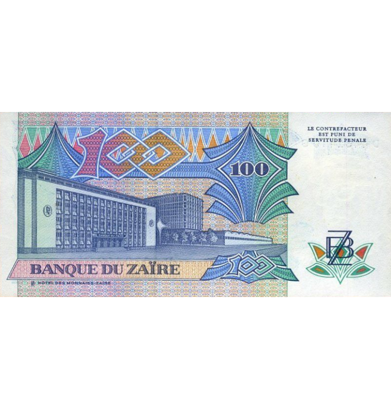 Zaire 100 Zaires 1988 Pick 33a