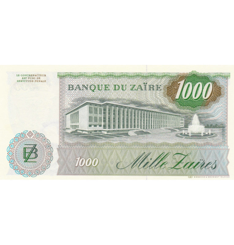 Zaire 1,000 Zaires 1985 Pick 31a