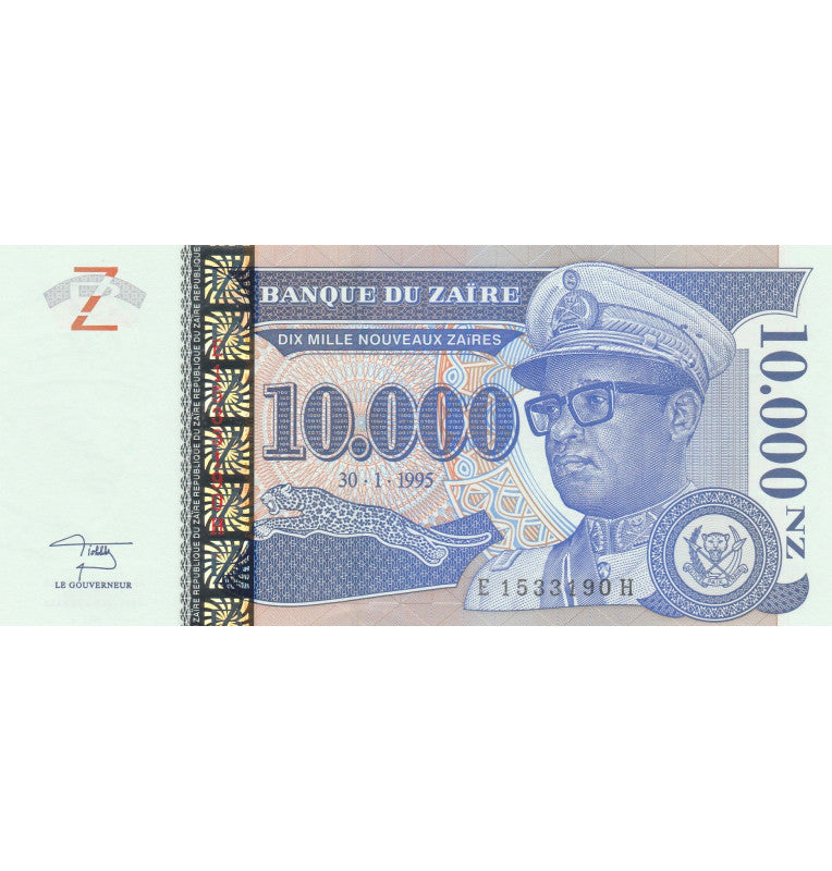Zaire 10,000 Zaires 1995 Pick 71