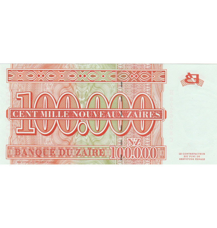 Zaire 100,000 Zaires 1996 Pick 76a
