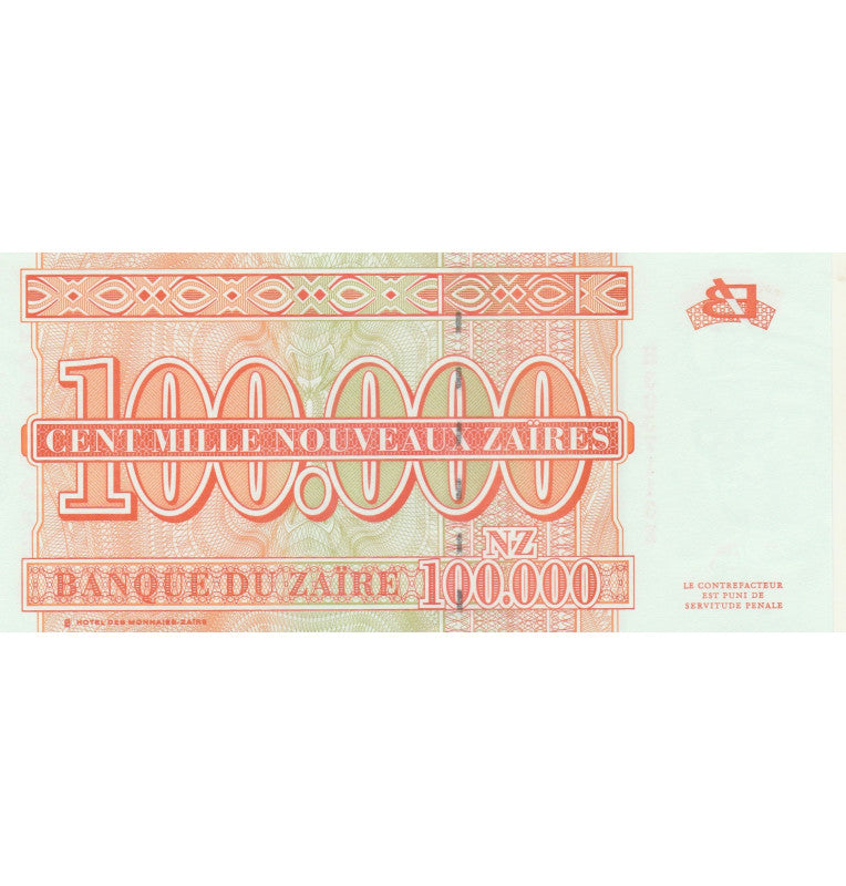 Zaire 100.000 Zaires 1996 Pick 77