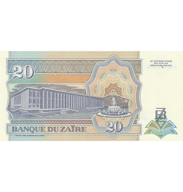 Zaire 20 Zaires 1993 Pick 56