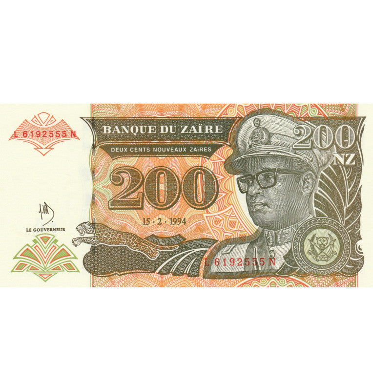 Zaire 200 Zaires 1994 Pick 61a