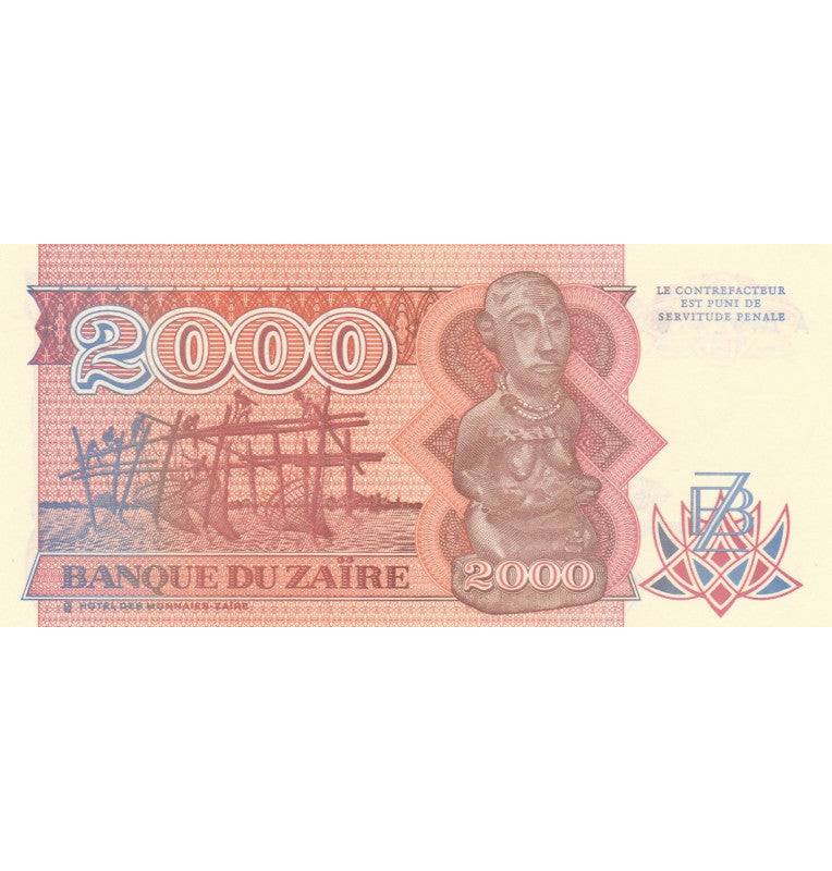 Zaire 2,000 Zaires 1991 Pick 36a