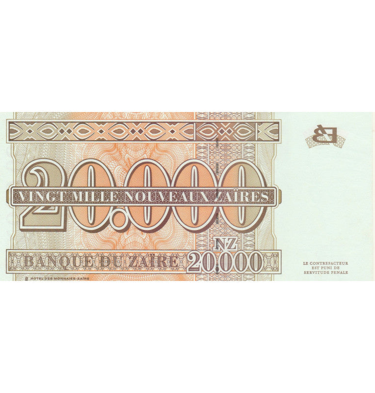 Zaire 20.000 Zaires 1996 Pick 73