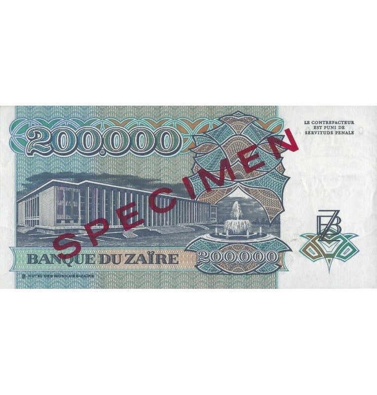 Zaire 200,000 Zaires 1992 Pick 42s NO UNC