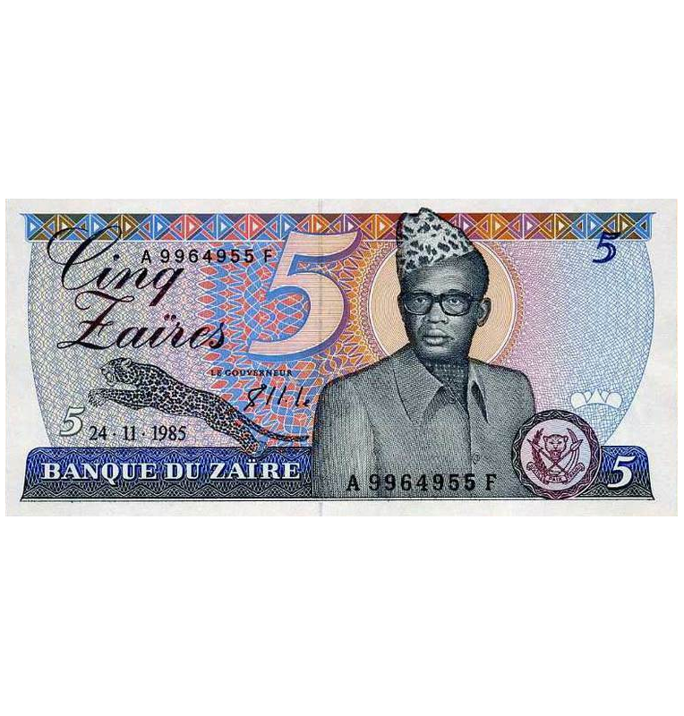 Zaire 5 Zaires 1985 Pick 26A