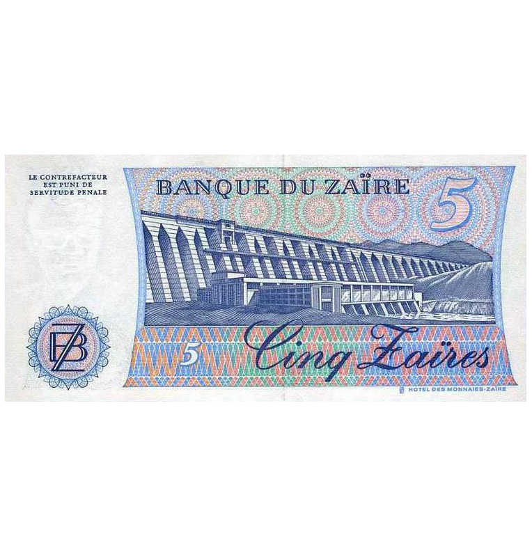 Zaire 5 Zaires 1985 Pick 26A