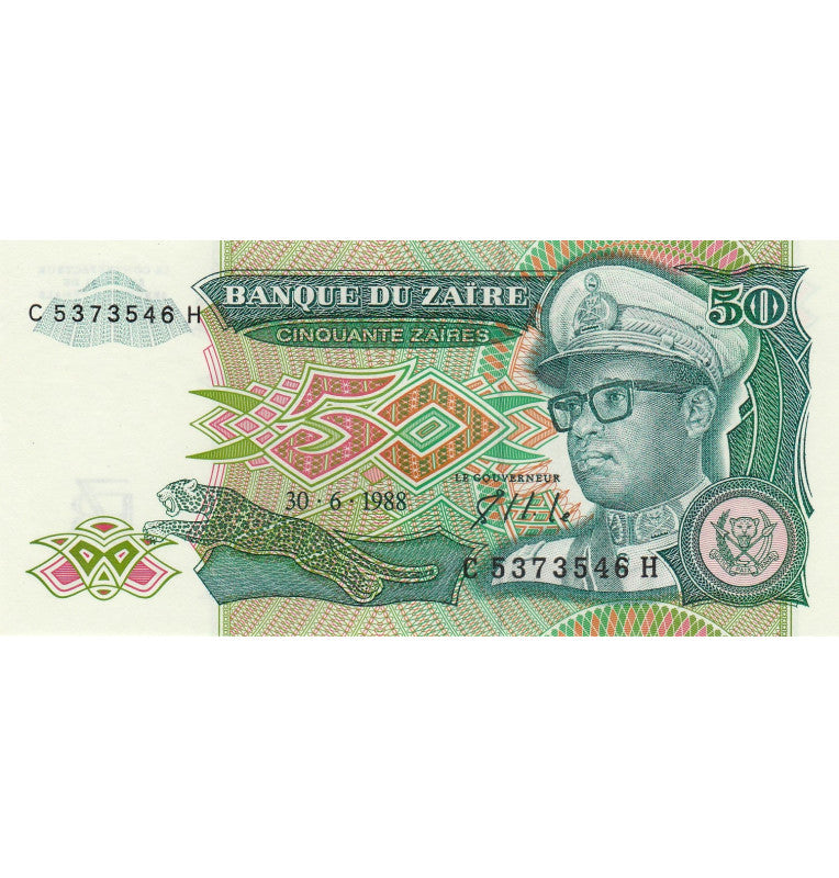 Zaire 50 Zaires 1988 Pick 32a