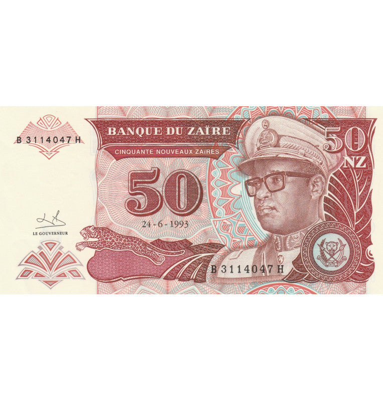 Zaire 50 Zaires 1993 Pick 57