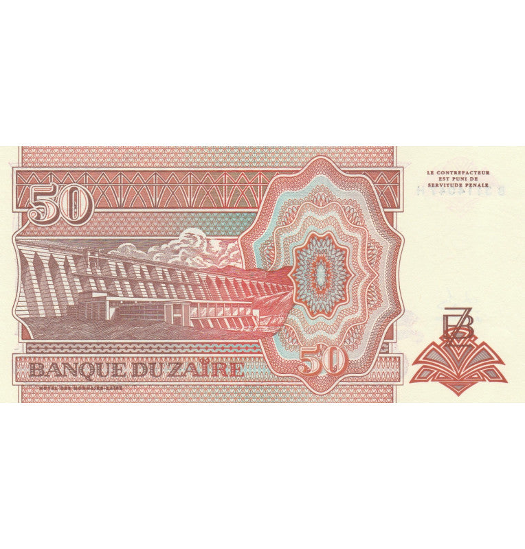 Zaire 50 Zaires 1993 Pick 57