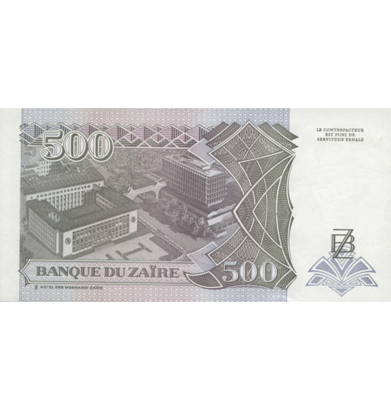 Zaire 500 Zaires 1994 Pick 63a