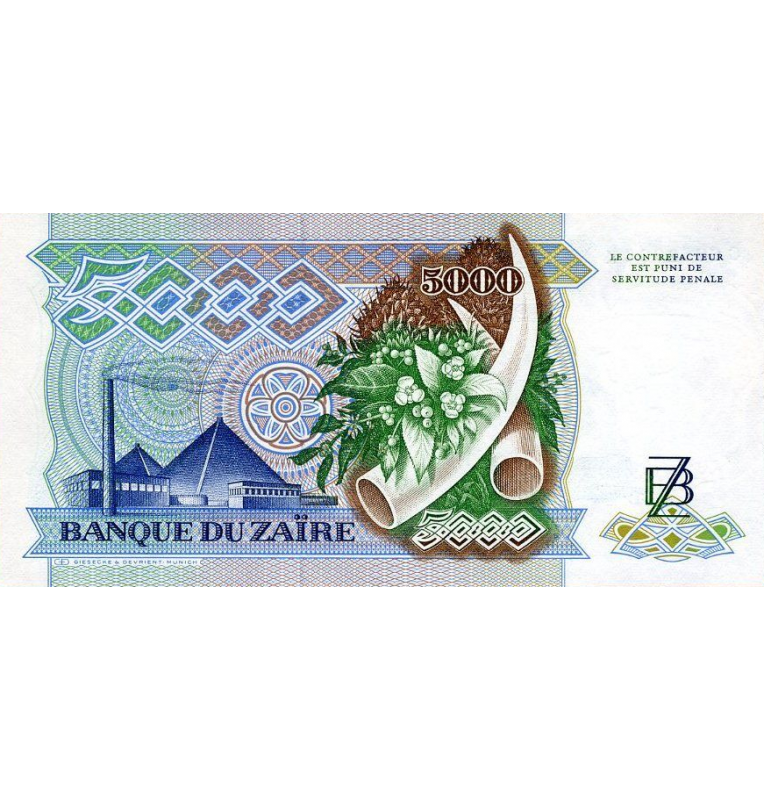Zaire 5.000 Zaires 1988 Pick 37b