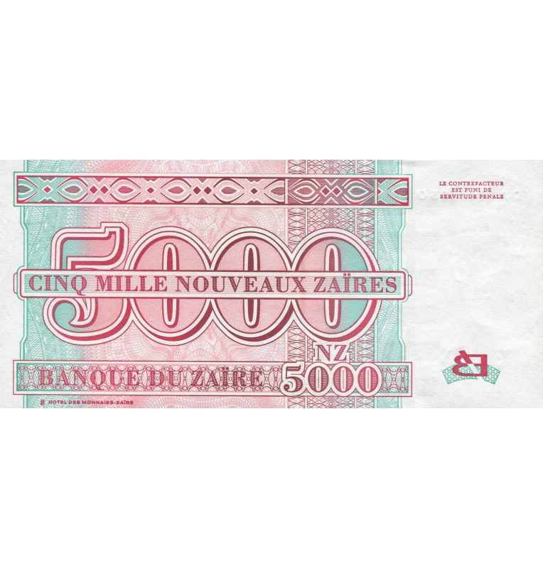 Zaire 5000 Zaires 1995 Pick 69
