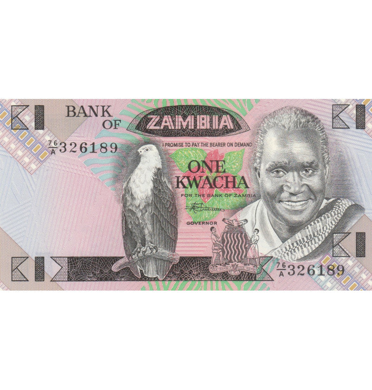 Zambia 1 Kwacha 1980-1988 Pick 23b