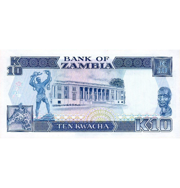 Zambia 10 Kwacha 1989-1991 ND Pick 31a