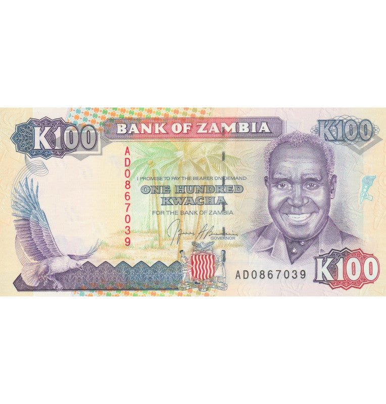 Zambia 100 Kwacha 1991 ND Pick 34a