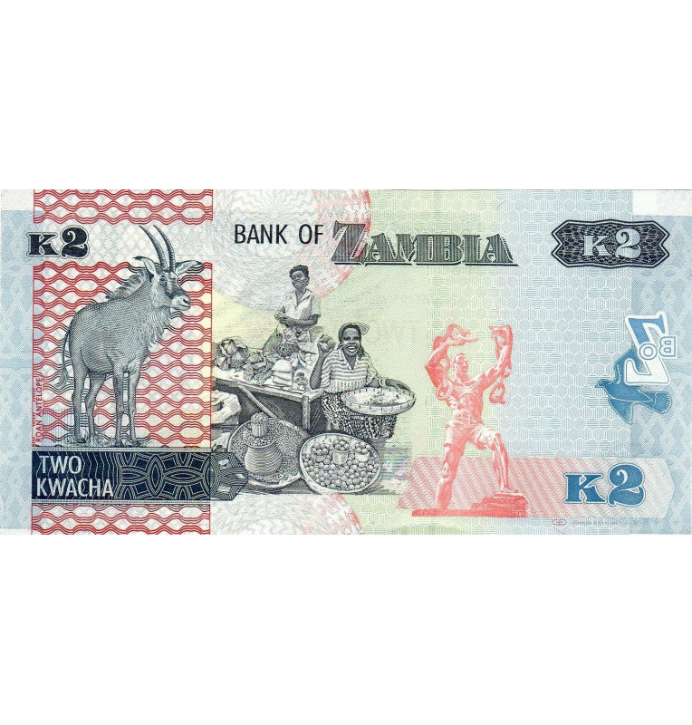 Zambia 2 Kwacha 2012 Pick 49a