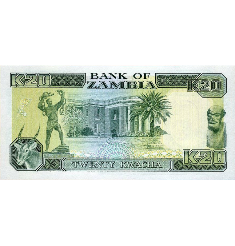 Zambia 20 Kwacha 1991 ND Pick 32b