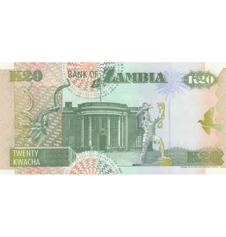 Zambia 20 Kwacha 1992 Pick 36b