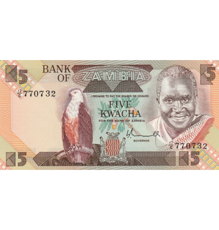 Zambia 5 Kwacha 1980-1988 Pick 25a