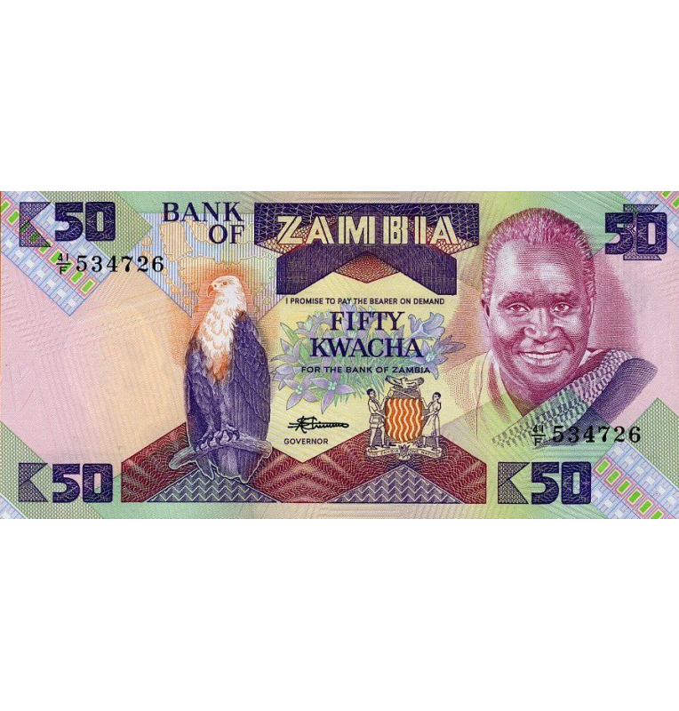 Zambia 50 Kwacha 1986-1988 ND Pick 28a