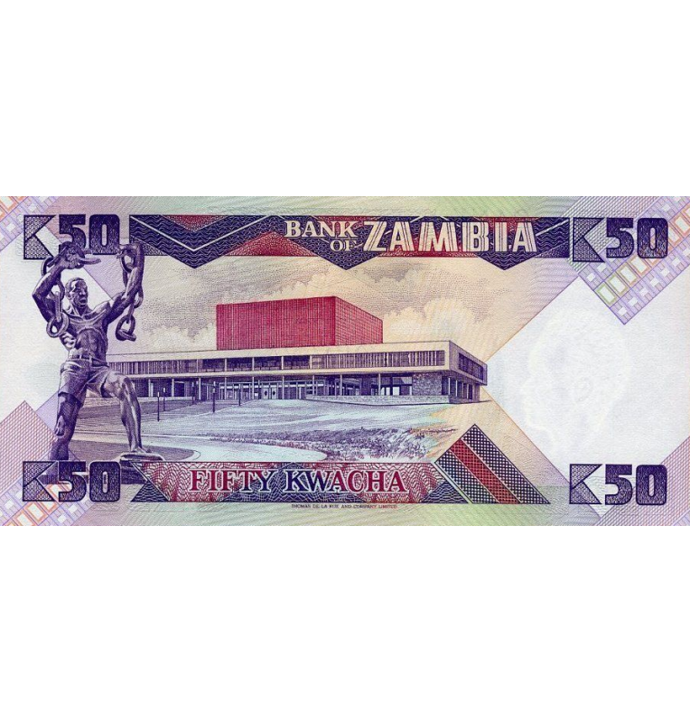 Zambia 50 Kwacha 1986-1988 ND Pick 28a